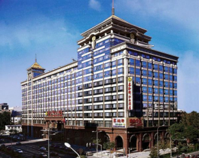 Отель Xinhai Jin Jiang Hotel  Пекин